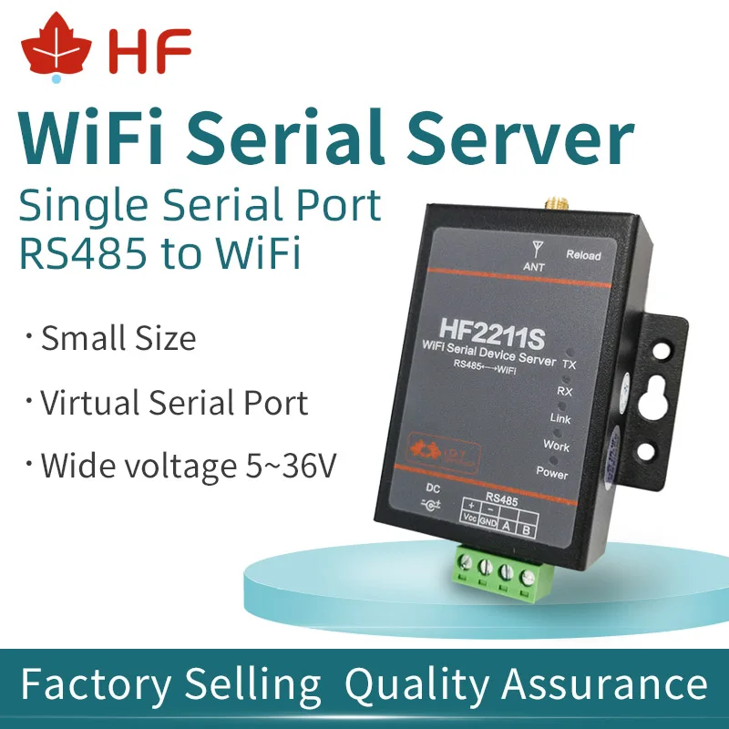 HF2211S英文主图5