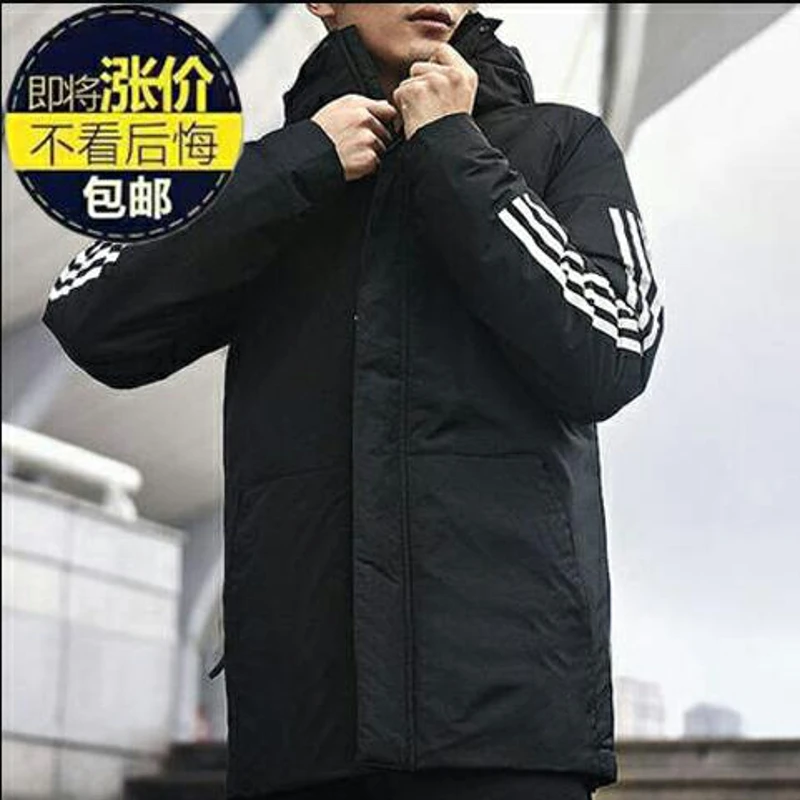 Зимнее спортивное пальто утолщенное средней длины с хлопковой подкладкой мужское холодостойкое теплое молодежное повседневное хлопковое - Цвет: black