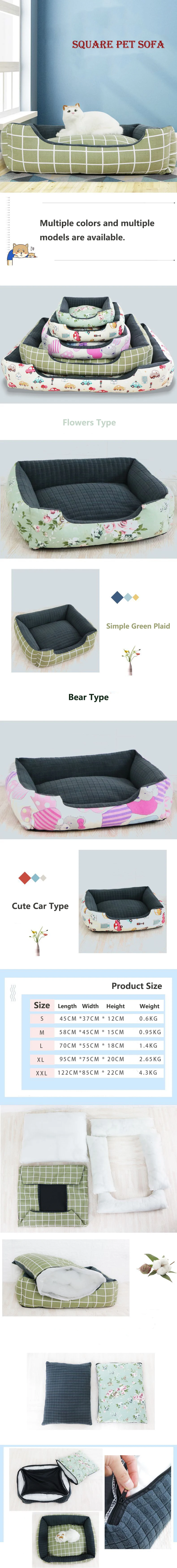 Собачий питомник квадратная кровать для больших собак Pet Counch съемный диван для домашних животных моющиеся кровати для кошек
