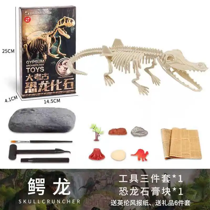 微信图片_20201210152016