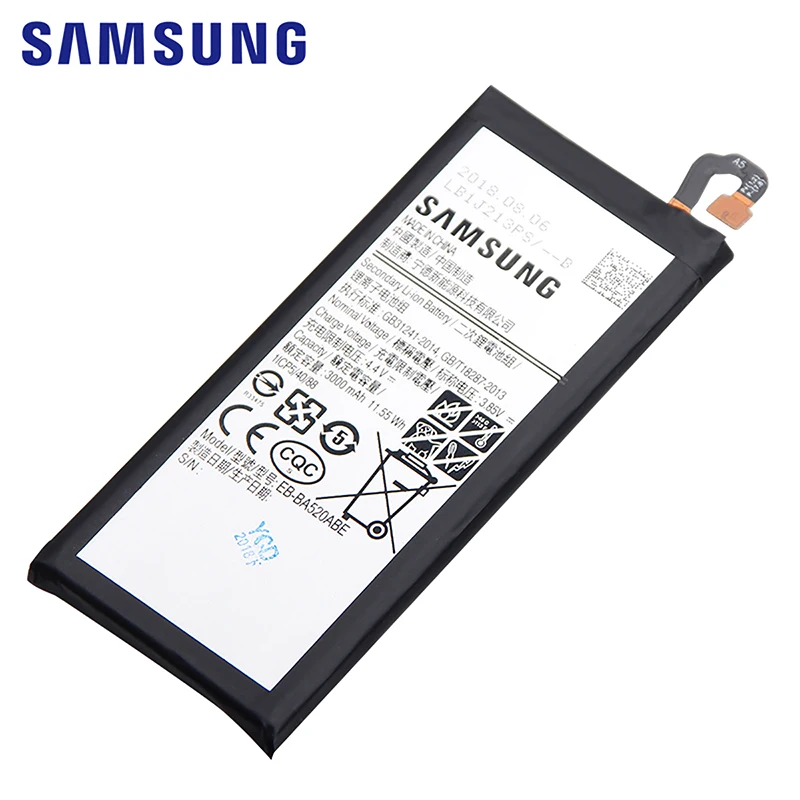 Оригинальная запасная батарея для телефона SAMSUNG Galaxy A5 2017 Edition A520F EB BA520ABE 3000 мАч +