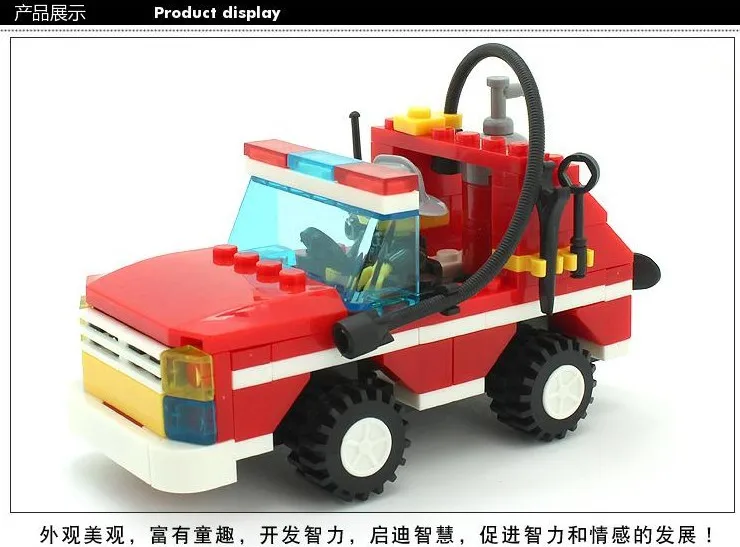 

Peizhi City Firefighting Command Car Model-Transform Assembled Building Blocks Educational Early Childhood ENLIGHTEN Toy 0351