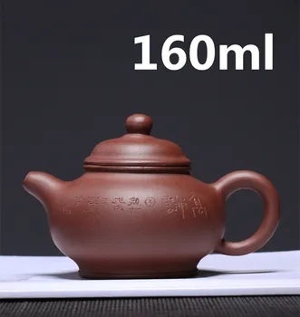 

Chinese Porcelain Teapots Yixing Zisha Clay Beautiful Tea Set Handmade Tea Pot 160ml New Arrived High Quality With Gift Box