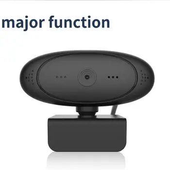 

Webcam 1080P Auto Focus Web Camera 360 Degree Rotatable USB Camera Online Teaching Video Conference Live Streaming Web Cam