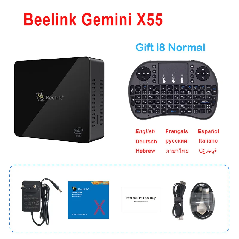 Gift i8normal Beelink Gemini X55 Ultimate Mini PC Intel GEMINI LAKE J5005 8GB LPDDR4 128G 256G 512G до 2,5 GHz BT4.0 1000M LAN 5G Dual WiFi - Цвет: Gift i8normal