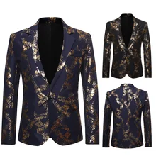 Новинка года; мужской костюм с бронзовым принтом; модный тонкий костюм