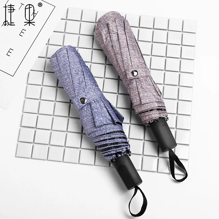 

Parasol Sunny Umbrella Folding Denim Sun Umbrella Female Small Fresh Three Fold Umbrella Male Rainy Day Folding Umbrellas