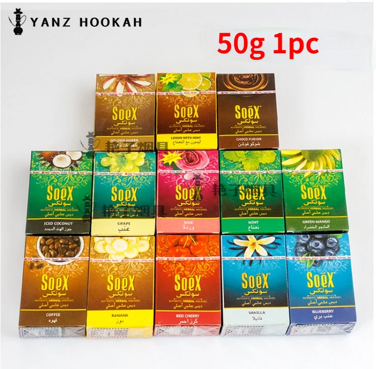 Soex fruit flavor Hookah Metal Shisha Hose Charcoal Fork Accessories