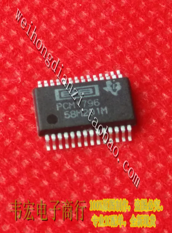 

Delivery.PCM1796 PCM1791 PCM1796DB PCM1791DB Free integrated chip SSOP28