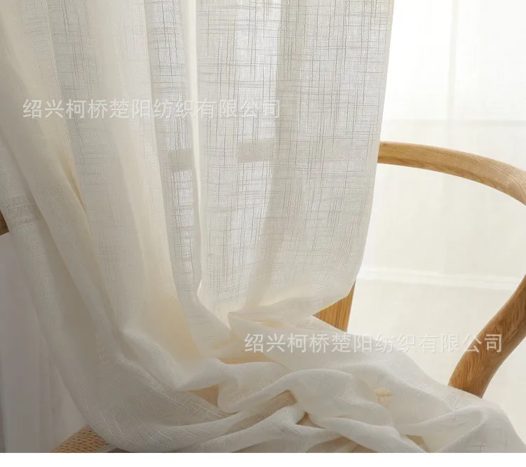 Manufacturers Direct Selling Solid Color Versatile Curtain Window Screen Thick Flying Mesh Curtains Bedroom Living Room Balcony