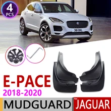 4 шт. переднее заднее крыло автомобиля для Jaguar E-PACE E PACE крыло брызговик щиток брызговиков аксессуары для брызговиков