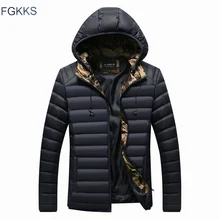FGKKS, зимние Брендовые мужские парки, пальто, Модная приталенная Мужская однотонная парка, Мужская индивидуальная парка с капюшоном, пальто