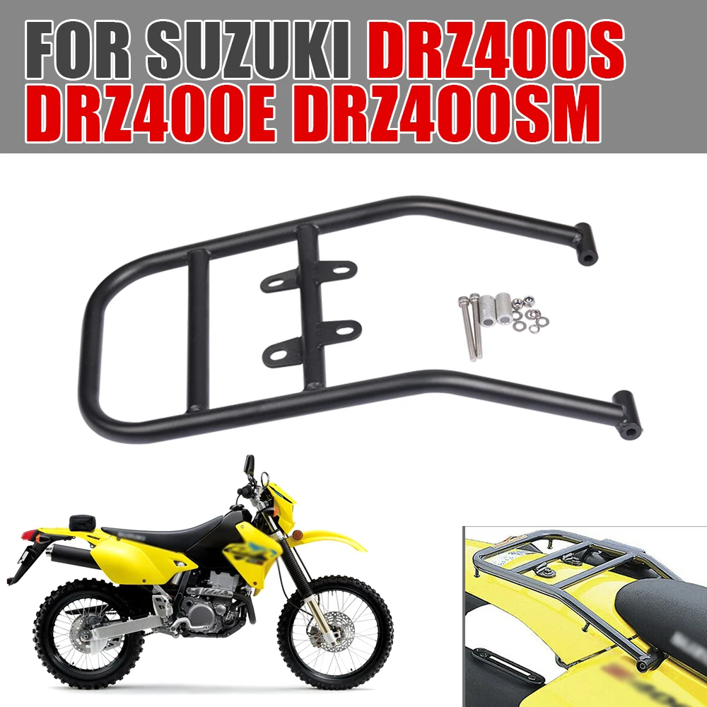 Для Suzuki DRZ400E DR-Z400E DRZ400 E DRZ 400 аксессуары для мотоциклов Задняя багажная стойка