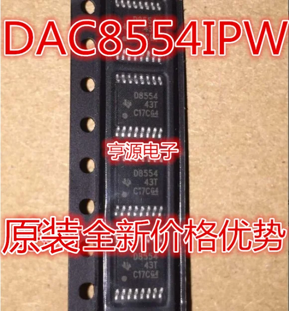 1 шт. цифро-аналоговые конвертеры DAC8554IPW DAC8554 D8554 TSSOP - 16 | Электроника