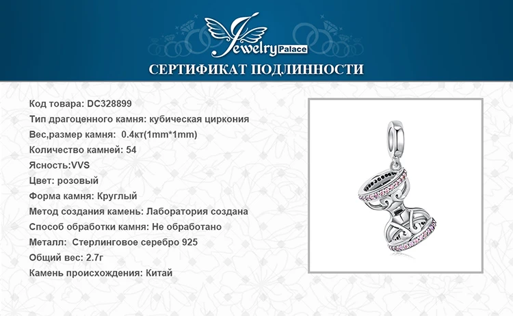 DC328899-XQ-RUS_08