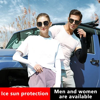 

2020 2PC Breathable UV Protection Arm Sleeve Arm Warmers Cycling Sun Protective Covers Quick Dry Summer Ice Silk Cooling Sleeves