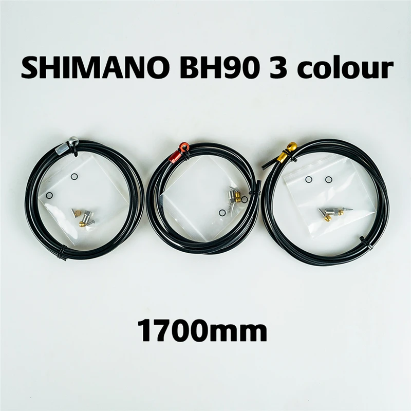 Гидравлический тормозной шланг zracing MTB 1700 мм для SHIMANO/SRAM/AVID, BH90/BH59/X0/XX/E9/E7/E5/E3