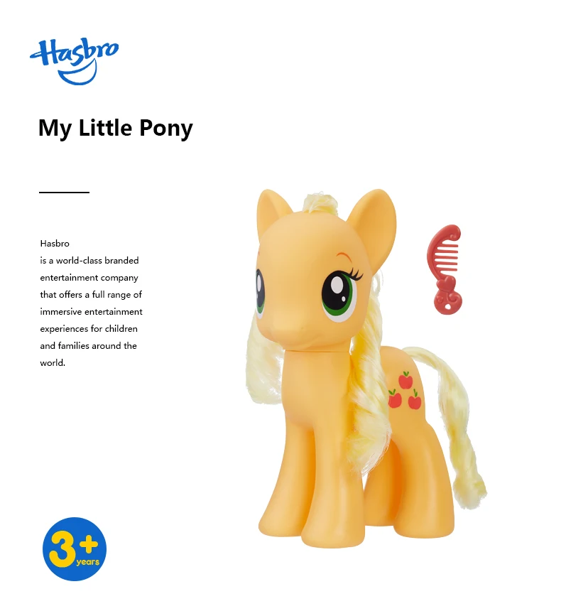 Hasbro My Little Pony 8 дюймов 22 см Сумеречная Рарити Apple Jack принцесса Кэндас фигурка ПВХ Коллекционная модель подарок для девочек