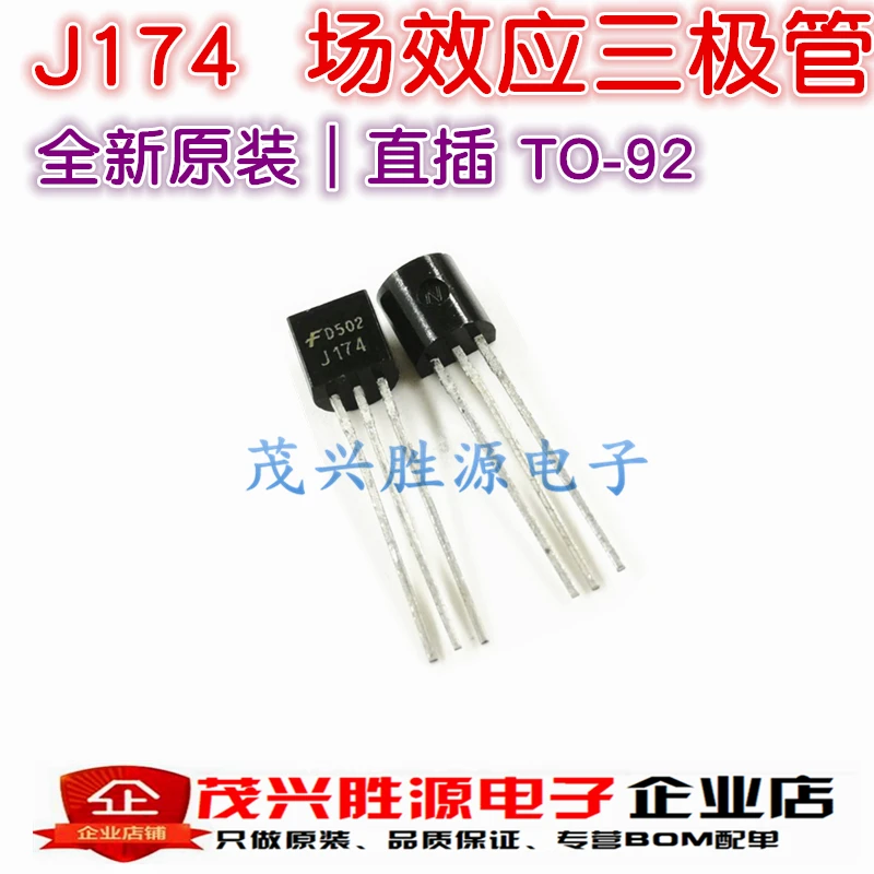 

100% Оригинальный оригинальный J174