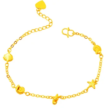 

24K Gold Bracelets for Women Shell Star Starfish Heart Gold Chains Bangle Boho Jewelry Holiday Beach Bracelet Can Be Washed