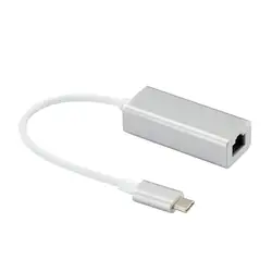 Тип с разъемами типа C и Rj45 сети Порты и разъёмы Usb3.1 Тип-C 100 м Проводная сетевая карта сетевого адаптера ноутбука компьютера Тип-C