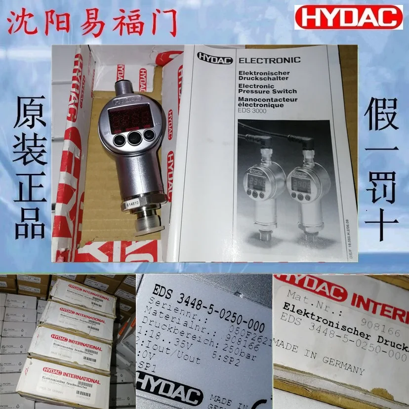 

Herdeck EDS 3448-5-0250-000, 908166, 3448-5-0250-Y00, 920660