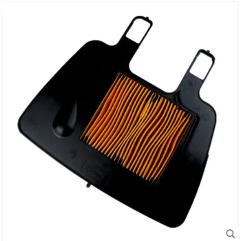 

E0201 Motorcycle Air Filter Motor Bike Intake Cleaner For Qingqi Suzuki QS110 FD110 110CC Air Filter Motorcycle Street Bike