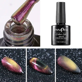 

Eco-Friendly Quick-drying Nail Lacqure 5D Magnet Cat Eye Gel Long-lasting Nail Polish