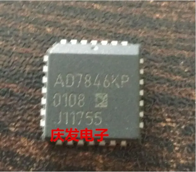 AD7846KP