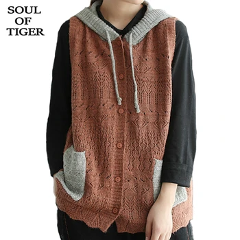

SOUL OF TIGER New Winter Fashion Korean Christmas Sweaters Womens Knitted Hooded Vests Ladies Casual Sleeveless Cotton Clothes
