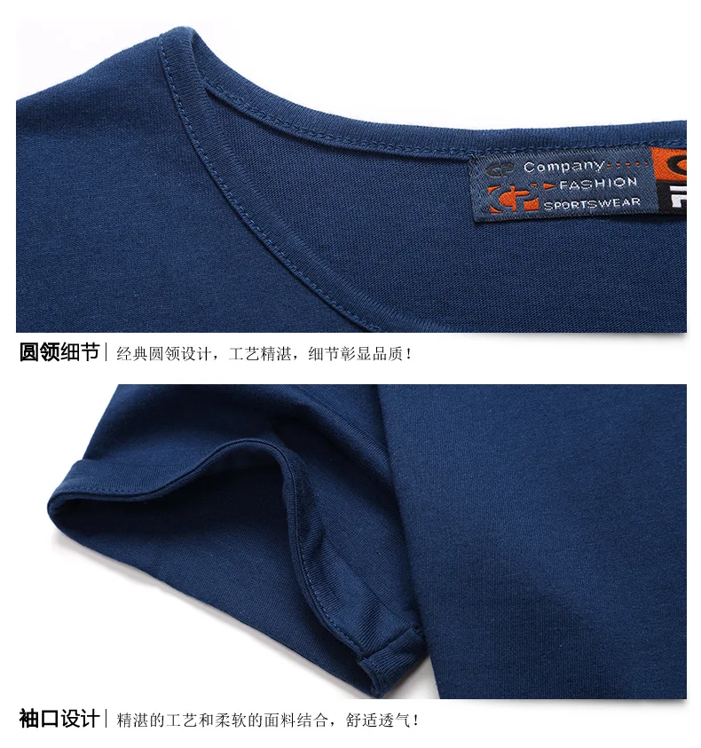 详情 (32)