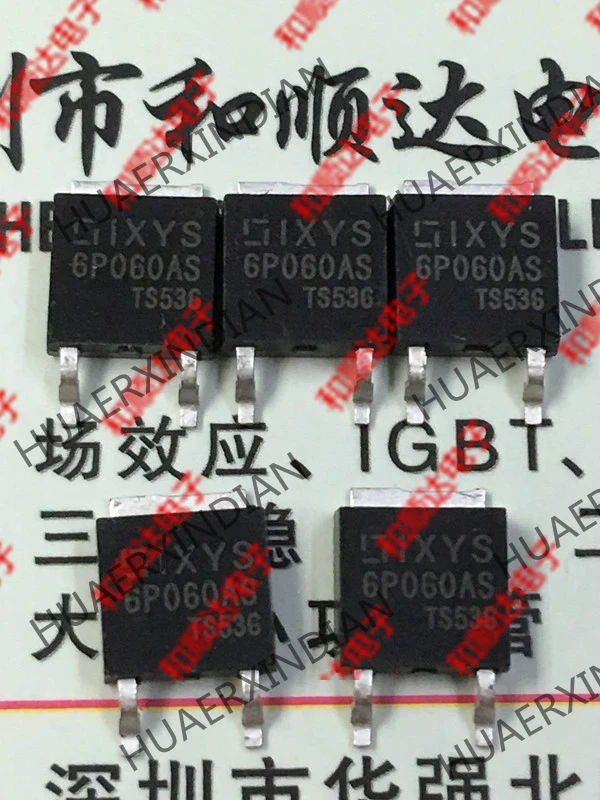 20 шт/лот новые оригинальные 6P060AS TO-252