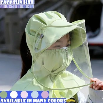 

Baby Kids Protective Hat Face Mask+neck Mask Chlidren Dustproof Cover Removable Recyclable Cap Boy Girl Outdoor Safety #LR2