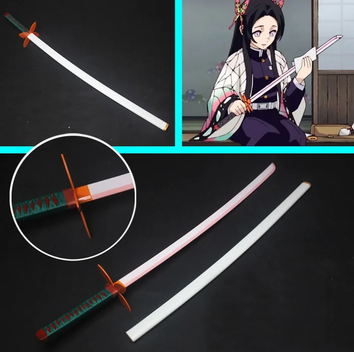 Катана шинобу кочо чертеж