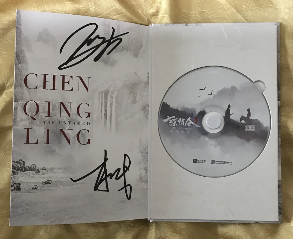 

hand signed Xiao Zhan YiBo autographed OST The Untamed Chen Qing Ling 2CD Chinese Pop 122019