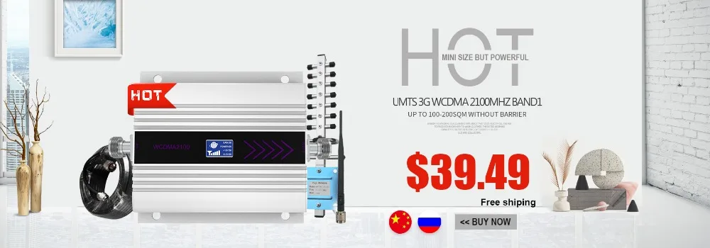 B17wcdma39.49详情页海报