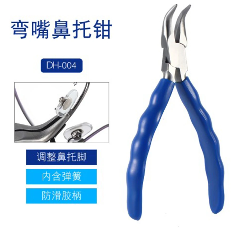 Quality Pliers Optical Repair Pliers Tools Eyeglasses Tool 6