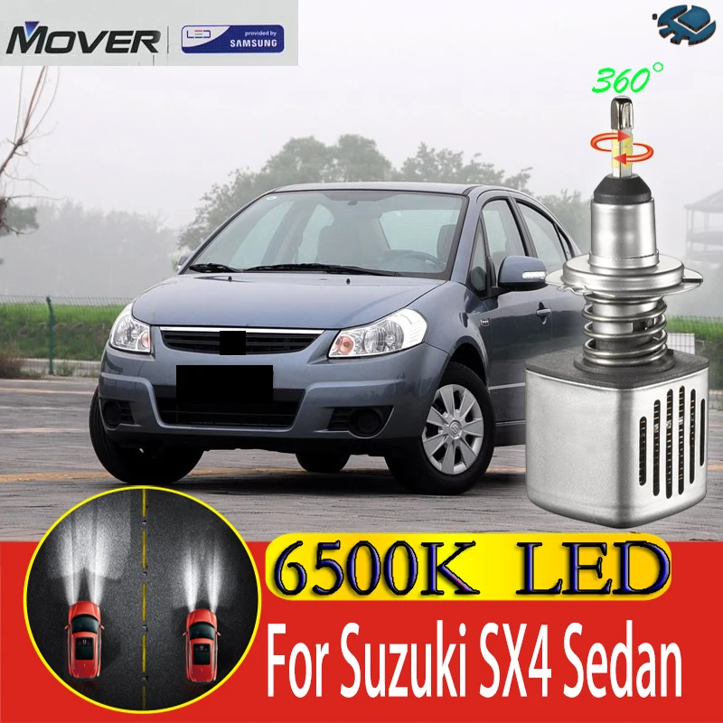 Лампы для автомобильных фар светодиодные Suzuki SX4 Sedan 6500K белый свет 2X | Автомобили и