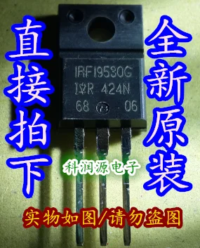 10 шт. IRFI9530G TO-220F новые и оригинальные | Электронные компоненты принадлежности