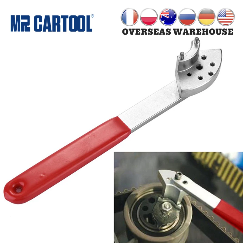 Ремень ГРМ MR CARTOOL натяжной шкив регулятора гаечный ключ для VW Audi Skoda VAG инструмент