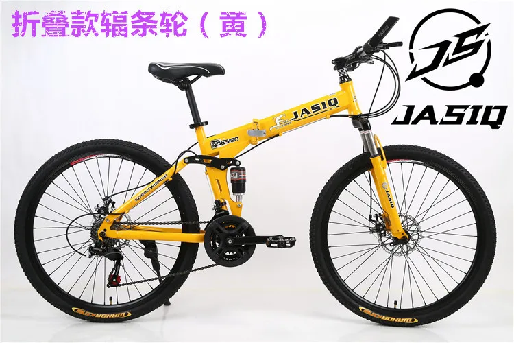 Folding Mountain Bike 26 inches 21 Speed Folding Bicycle Male / Female / Student Mountain Bike Brake Shockingproof Frame Brakes