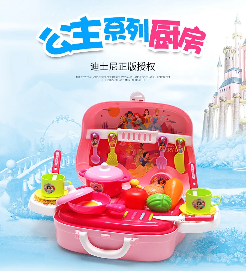 Эмуляционная игрушка, Детская кухня, игровой домик, игрушки 3-7 лет, модель инструмента, кухонная игрушка