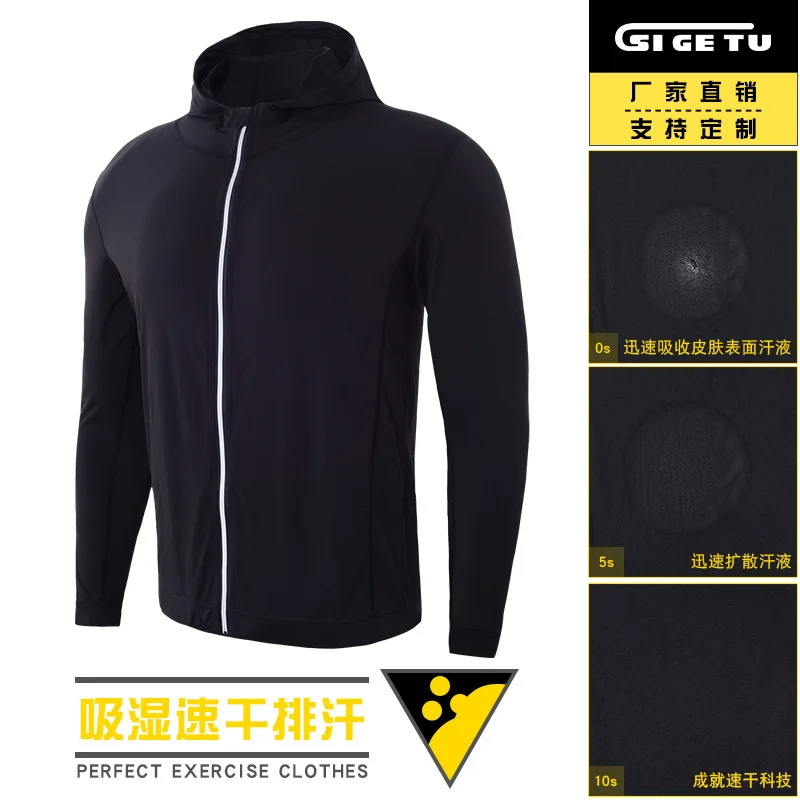 

Coat Zipper Long-sleeve Sportswear Set Black And White with Pattern Fitness Suit Training Casual Jogging Suits Men's