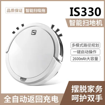 

Intelligent Cleaning Robot Automatic Recharge Remote Control Smart Household Vacuum Cleaner Rechargeable