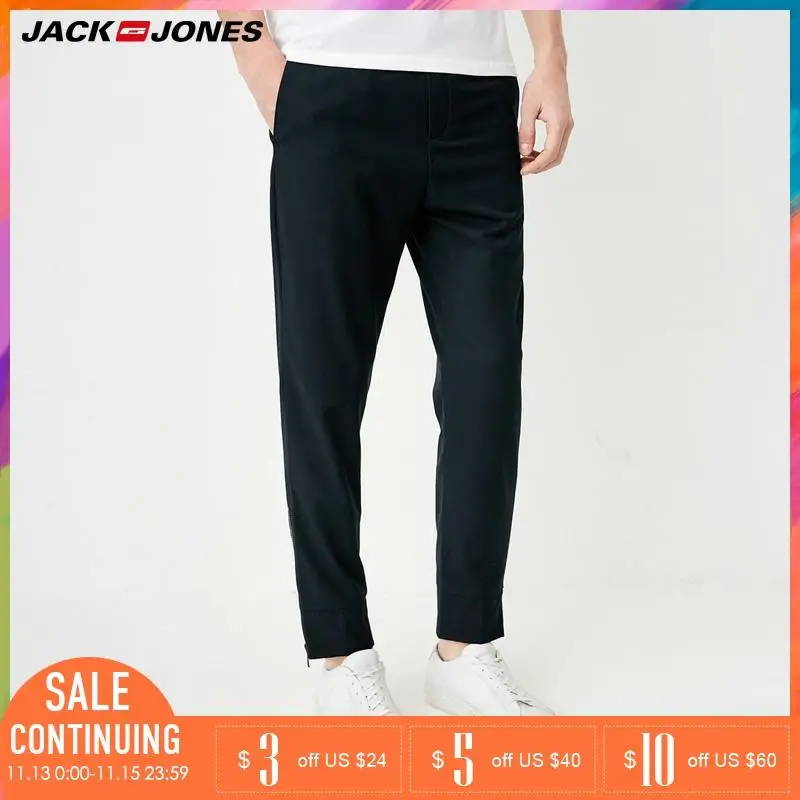 JackJones мужские зимние свободные повседневные брюки E | 217214523