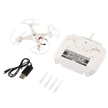 

Drone Professional Quadcopter Drones for Kids Gift 25 Minutes Playing Time