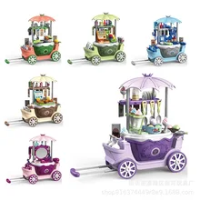 Chariot à jouets, Simulation de coiffeuse, chariot à glace de cuisine, voiture de bébé princesse, jouet pour enfants, cadeau de noël