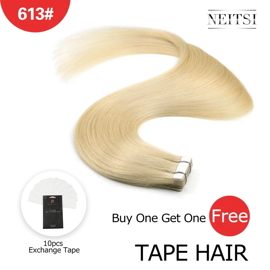 #613 Neitsi Machine Made Remy Tape In Human Hair Extensions 20" Double Side Tape Straight Ombre Skin Weft Hair+ Free Exchange Tapes - Цвет: #613