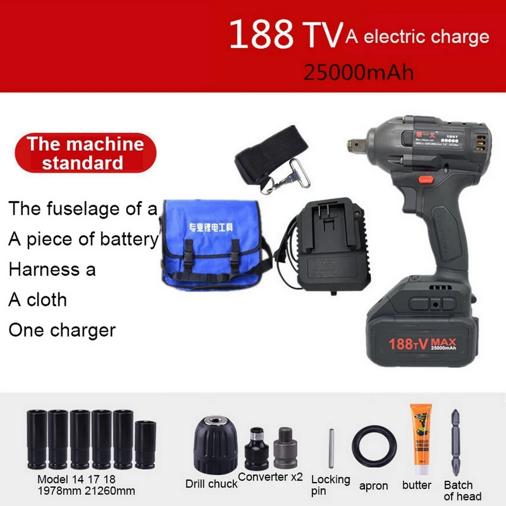 188TV A 480Nm бесщеточный Электрический гайковерт 168TV/188TV/258TV ударный гайковерт перезаряжаемый литиевый аккумулятор водонепроницаемый Ударная дрель Новинка - Цвет: 188TV A
