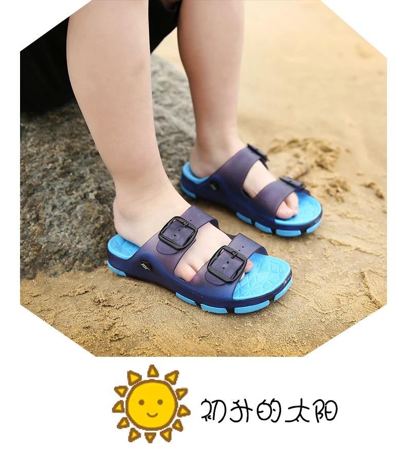 girl princess shoes 2021 Summer Children's Slippers For Boys Girls Beach Shoes Sandals Kids Home Shoes Bathroom Non-slip Slippers Adjustable Upper child shoes girl